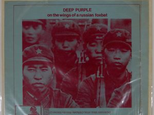 DEEP PURPLE // ON THE WINGS OF A RUSSIAN FOXBAT