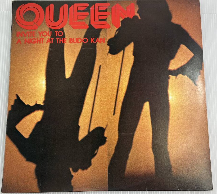 QUEEN // INVITE YOU TO A NIGHT AT THE BUDOKAN