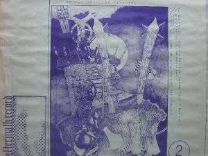 EMERSON, LAKE & PALMER // TOUR OF THE AMERICAS PART TWO